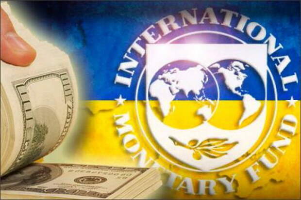 МВФ отстранился от переговоров с Россией по госдолгу Украины