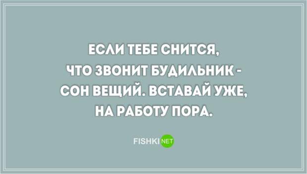 20 отличных открыток с советами на каждый день открытки, совет