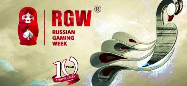 Russian Gaming Week — глобальный слет лидеров игорного рынка