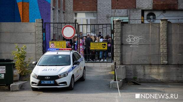 Госавтоинспекция выступила со спецобращением к водителям