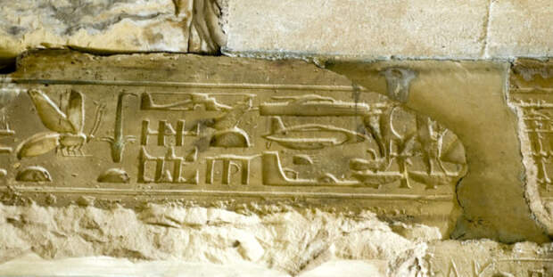 NASA-Reports-on-Credible-UFO-Sightings-in-Ancient-Times