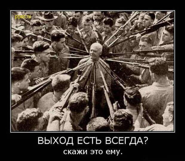 Всех с пятницей !!!! Ура Всех с пятницей !!!! Ура