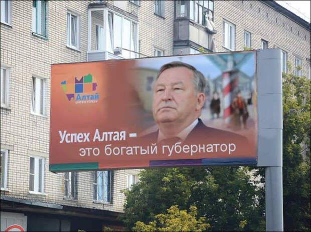 Прикольные надписи и объявления прикол, юмор