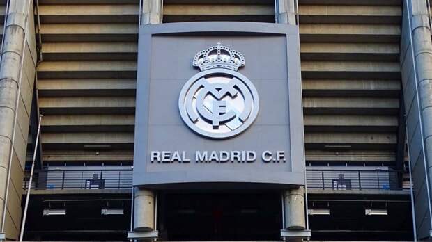 "Реал" разорвал отношения с федерацией: отказ от реформы судейства