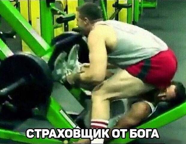 ПОДБОРКА ФОТОПРИКОЛОВ ПОДБОРКА ФОТОПРИКОЛОВ