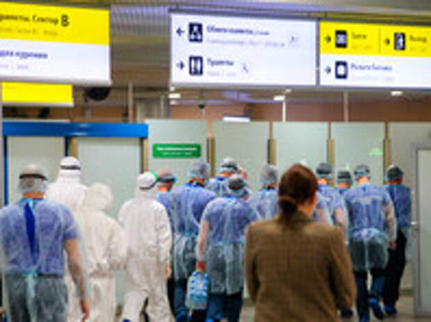 График вывозных рейсов будет окончательно утвержден оперативным штабом правительства РФ по предупреждению распространения коронавируса