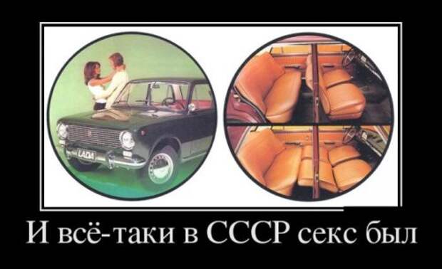 Демотиваторы злобные