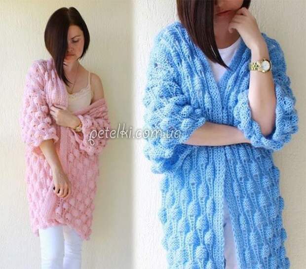 Кардиган к лету