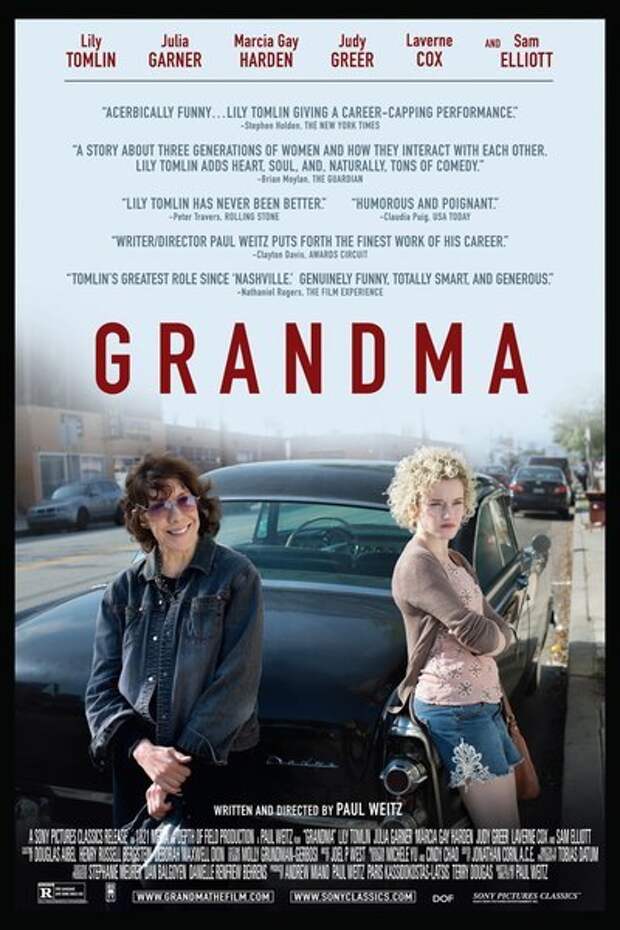 Grandma 2015 Poster