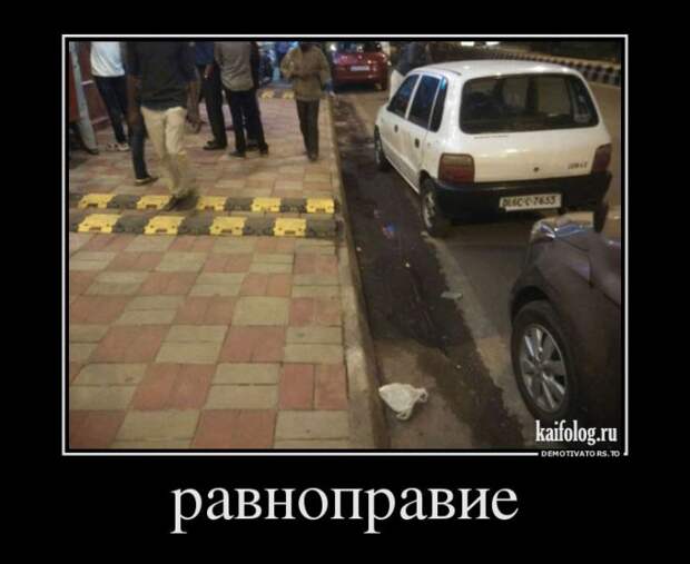 Демотиваторы - 246 (50 демотиваторов)