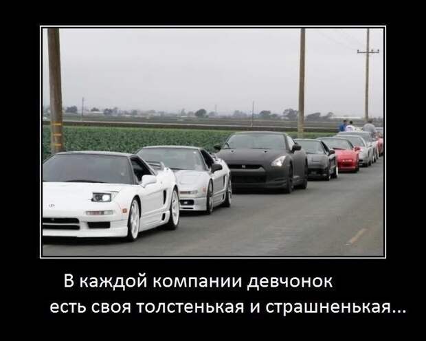 Подборка автоприколов. Часть 213 Подборка автоприколов. Часть 213 авто, автоприколы, приколы