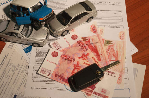 Центробанк: Выплаты по ОСАГО могут вырасти