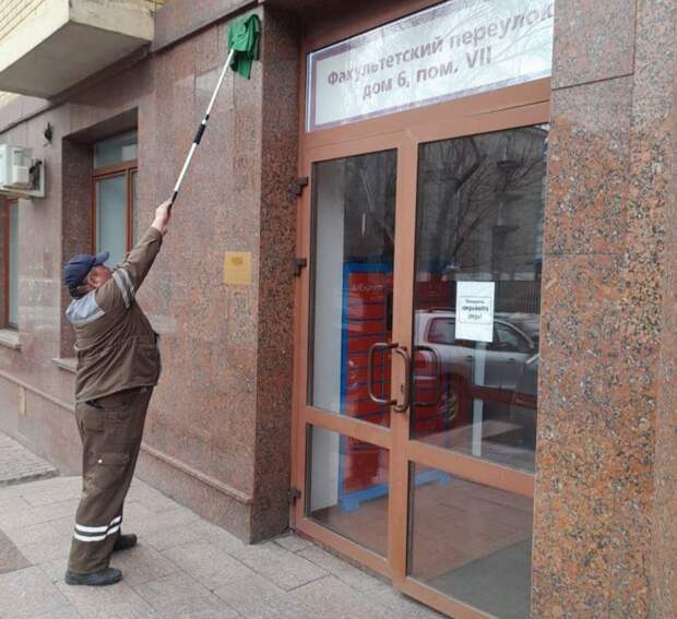 Фото: управа района Сокол