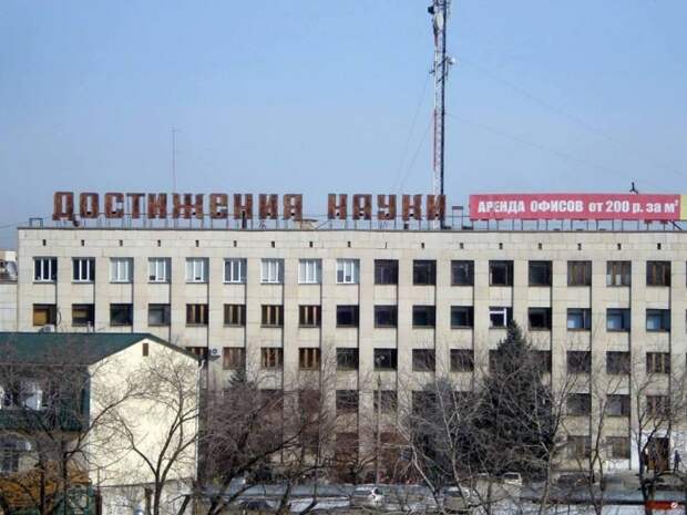 Маразмы месяца маразм, объявление, прикол, юмор