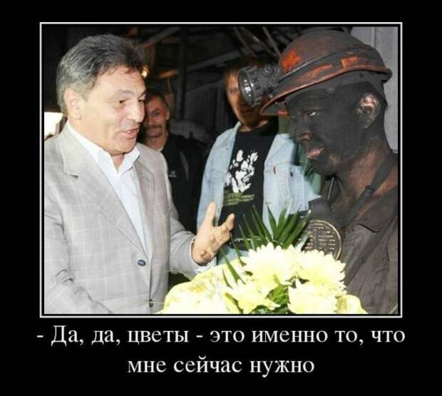 Подборка демотиваторов демотиваторы, прикол, юмор