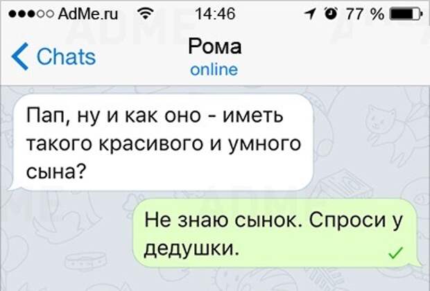 ВИннЕГРЕТ 54 ВИннЕГРЕТ 54