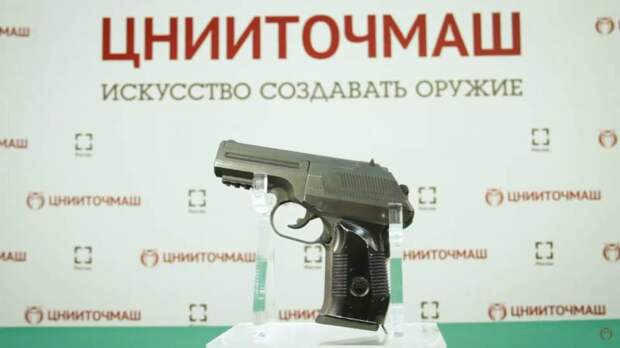 Пистолет для российских спецслужб. ПСС-2