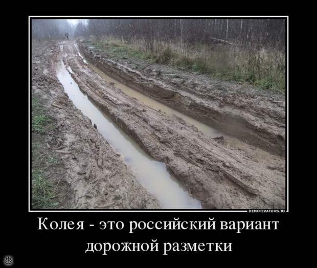 Фантазия, не унимайся! 32