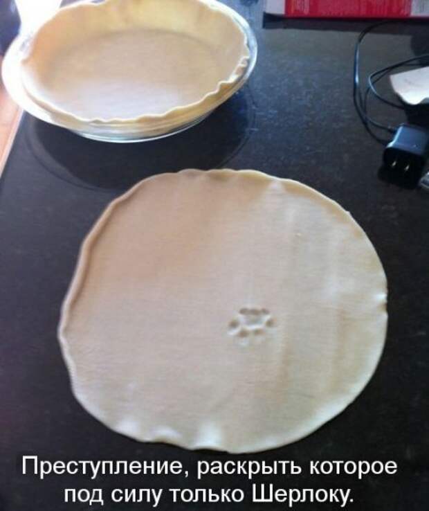 Не большая пауза, что бы посмотреть фото приколы.