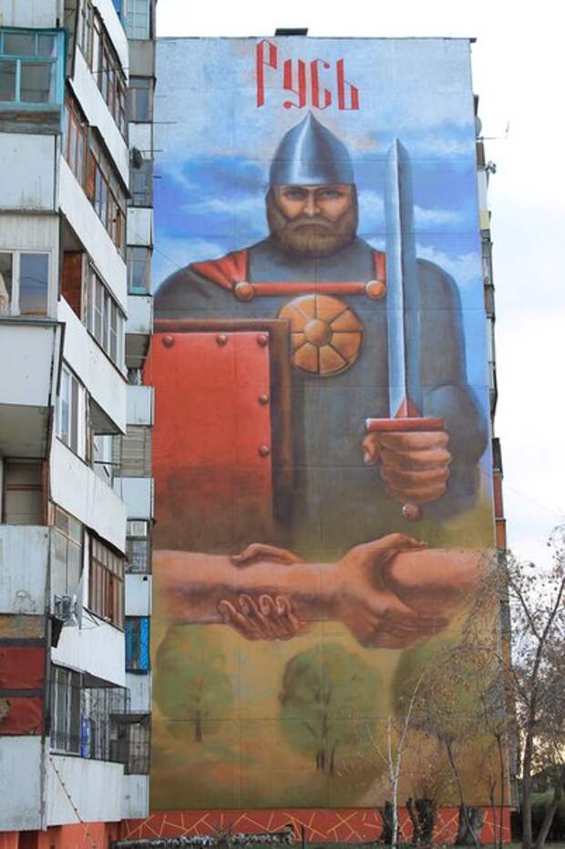 Любовь к Родине: расписные многоэтажки Омска