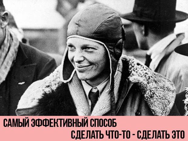 Учим языки, путешествуем и щемим мужчин – программа воскресного дайджеста Pics.ru