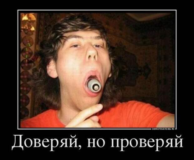 Свежие прикольные демотиваторы. Подборка приколов