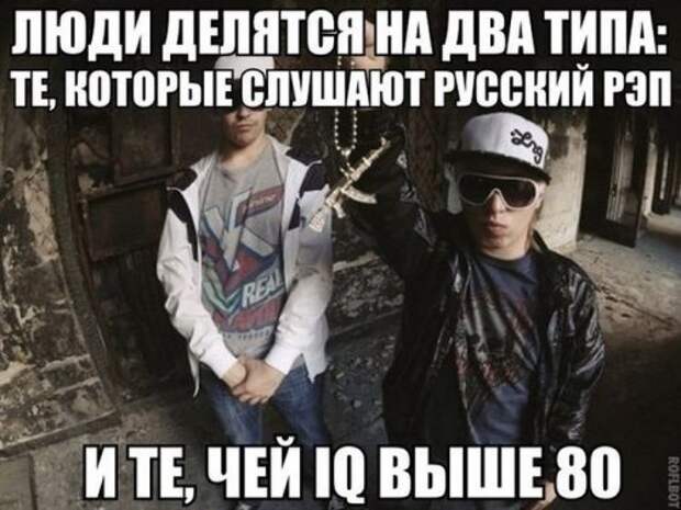 Смешные фотомемки - лучшие приколы