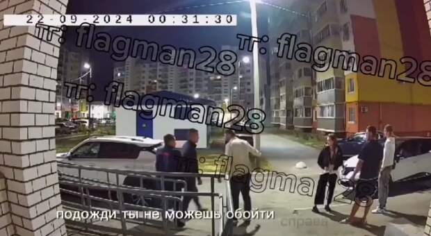 Фото: скрин видео