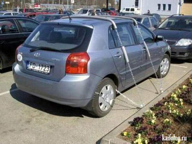 Прикольные противоугонки (50 фото) Прикольные противоугонки (50 фото)