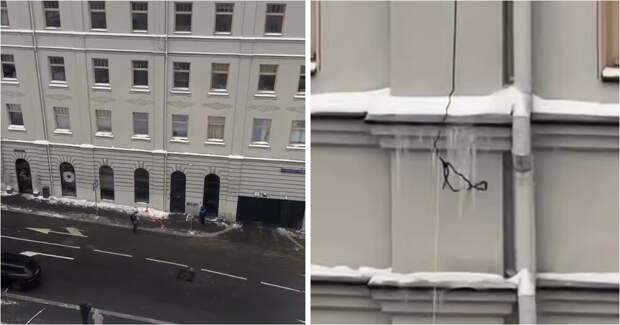 В Москве сосульки сбивают с помощью новейших инженерных технологий