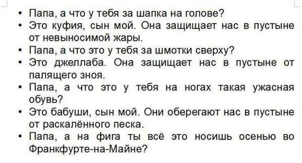 Разнообразная подборка =) Добра всем!