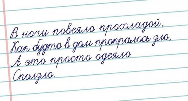 Странный юмор Странный юмор открытки, юмор