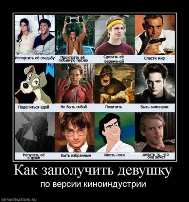 Демотиваторы смешарики и приколы в черных рамках.