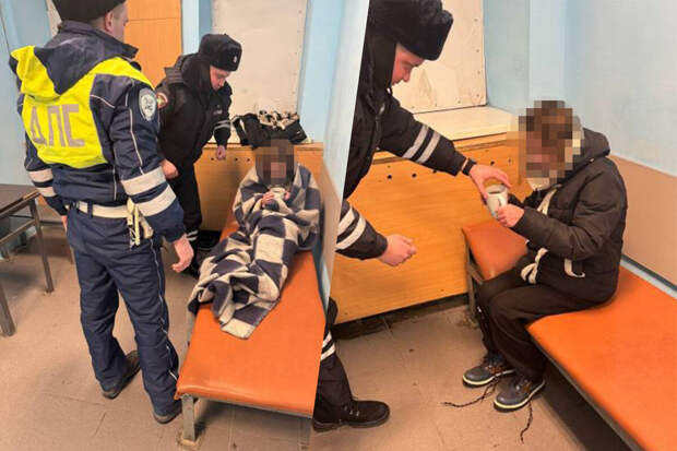 В Свердловской области нашли школьницу, которая провела на кладбище ночь