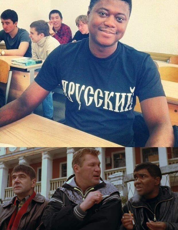Да я русский сделано в россии. Я русский негр. Я русский. Негр в футболке я русский. Я русский Мем.