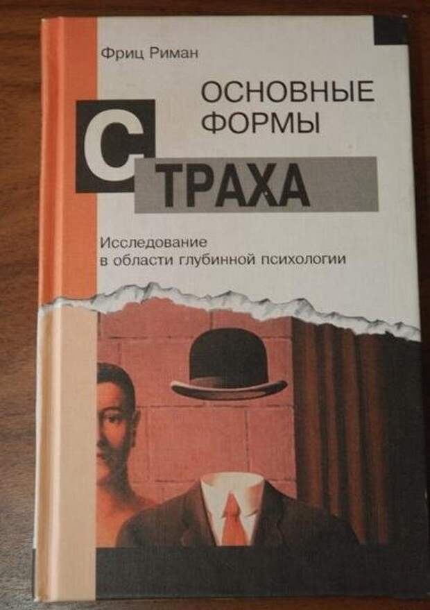 Смешная реклама и вывески (20 фото)