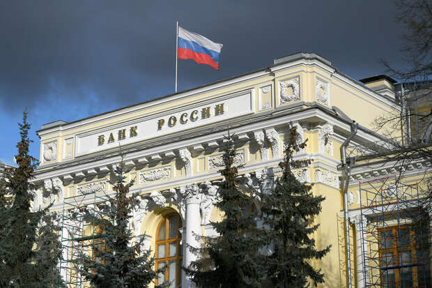 В центре внимания российских инвесторов заседание Банка России