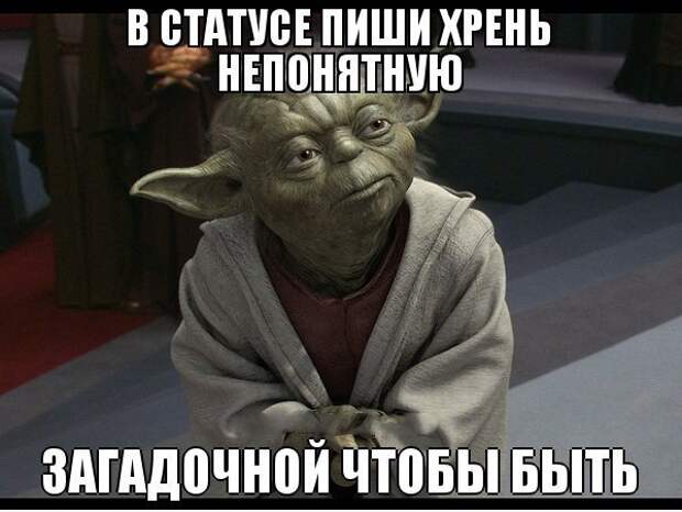 Всяко - разно 6  )))