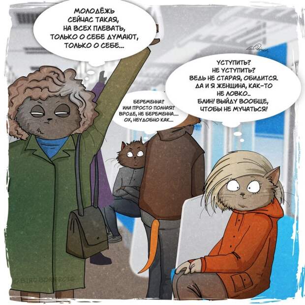 Всем нам свойственно ошибаться (10 картинок)