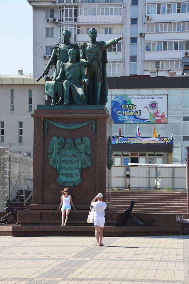 Прогулка по Новороссийску