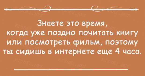 Открытки с правдой жизни