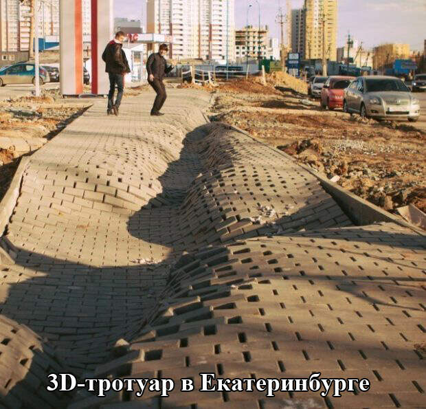 Подборка прикольных фото №1152 (93 фото) Подборка прикольных фото №1152 (93 фото)