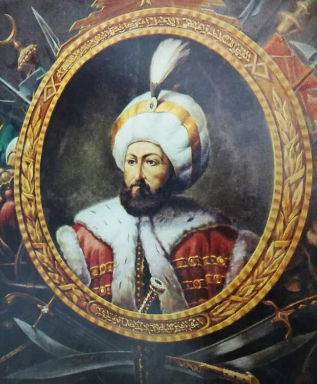 Султан Мехмед Завоеватель