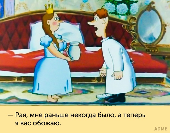 18 любимых фраз из старых добрых мультиков