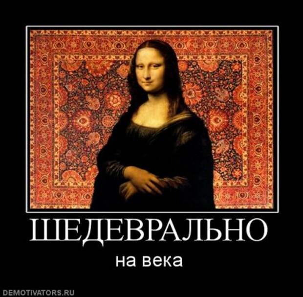 Демотиваторы всякие, смешнее не придумаешь.