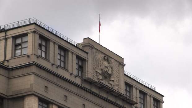 Сенаторы подготовят поправки об изменении своего статуса в осеннюю сессию
