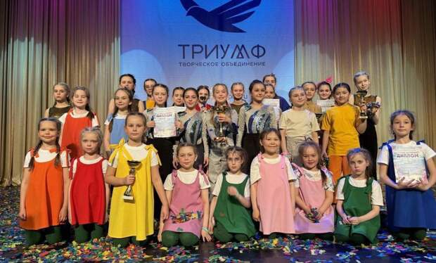 Танцевальный триумф «Art Kids» на международном фестивале в Сочи