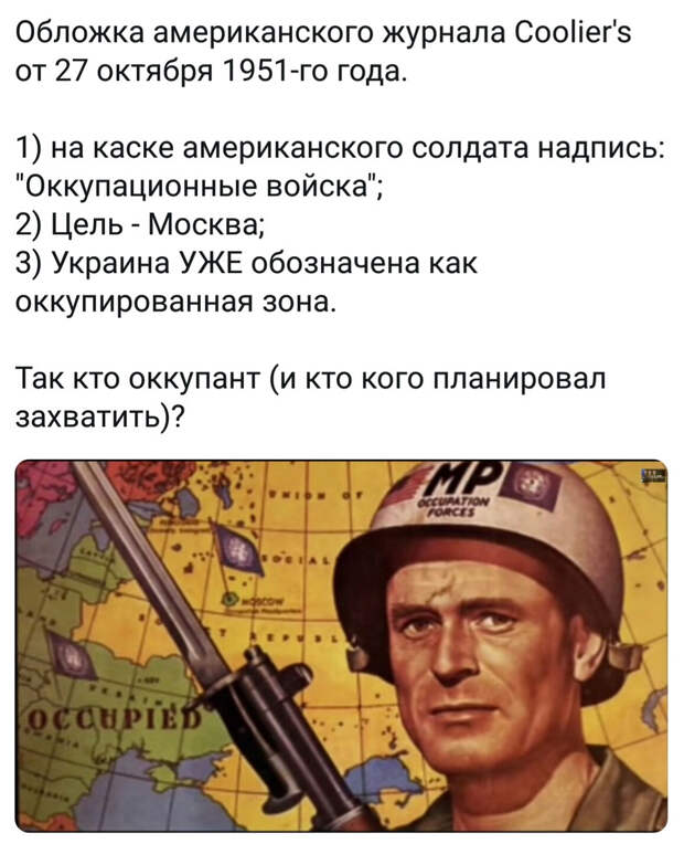 https://sun6-22.userapi.com/impg/cWk1BXQ9olz1p445mW_oVkg-QiRAx632q4hwQQ/O6IIWd0GDUk.jpg?size=876x1080&quality=95&sign=47bd58c23405f2265d2a6175892324e5&type=album