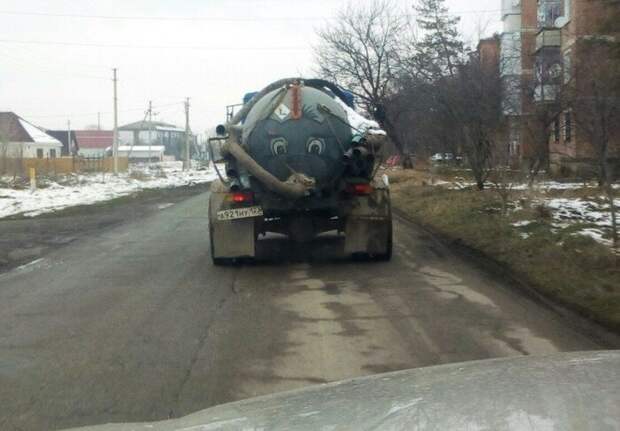 Какавозиковый креативчик