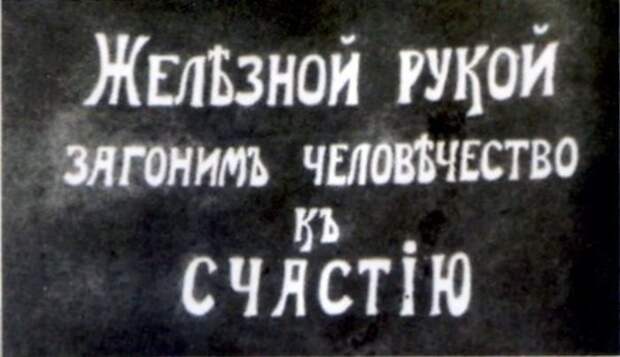 Прикольные картинки про футбол и не только...